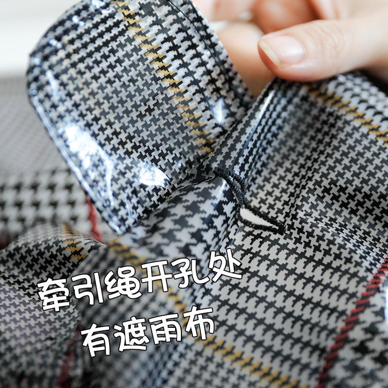 Manufacturer, dog raincoat tide brand Internet celebrity same plaid raincoat French fight teddy clothes medium dog poncho