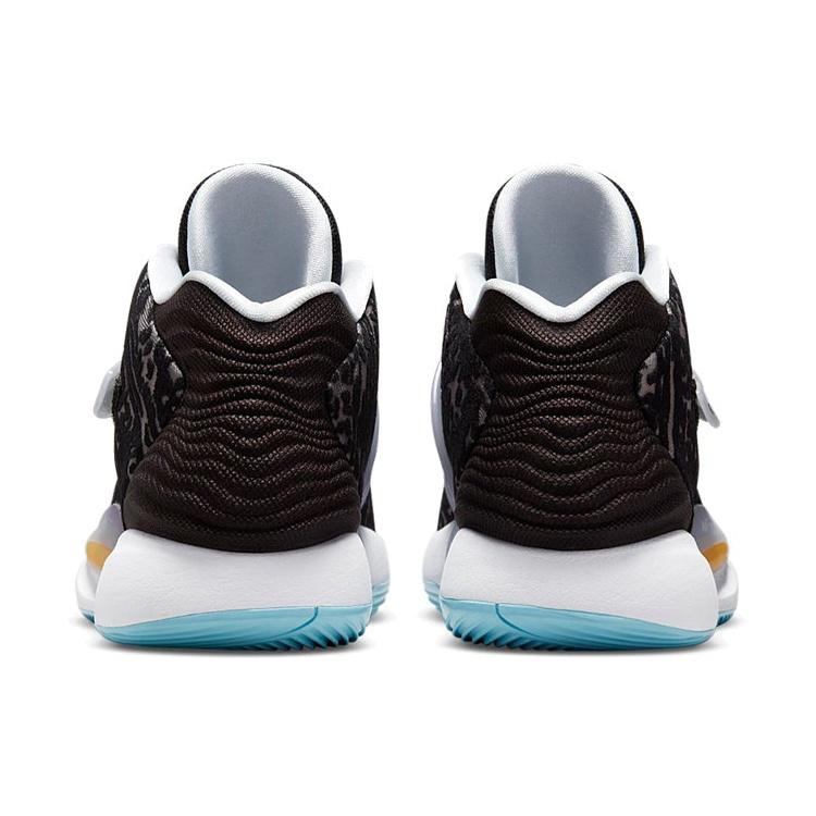 Nike KD 14 EP 'Essential' Men's CZ0170-001