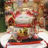 7.8 Inch Ceramic Maneki Neko Coin Bank Lucky Cat Daruma Money Box Home Decorative Ornament Fortune Cat