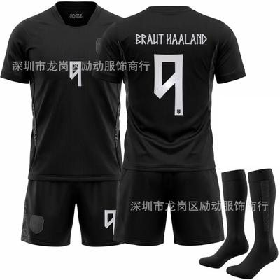 2026 No. 9 Braut Haaland Norway Away Jersey