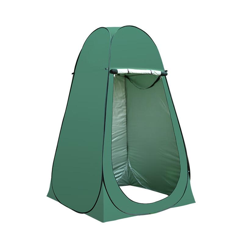 Portable Outdoor Changing Room Tent