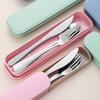 Portable Cutlery Set Stainless Steel Spoon Knife Fork With Storage Box School Travel Camping Faltware New Year Christmas Gift