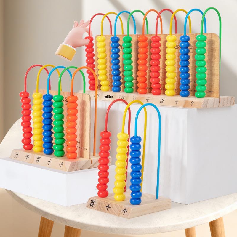 Montessori Five-Tier Abacus: Three-Digit Frame for Early Education Math Teaching - Grades 1 & 2