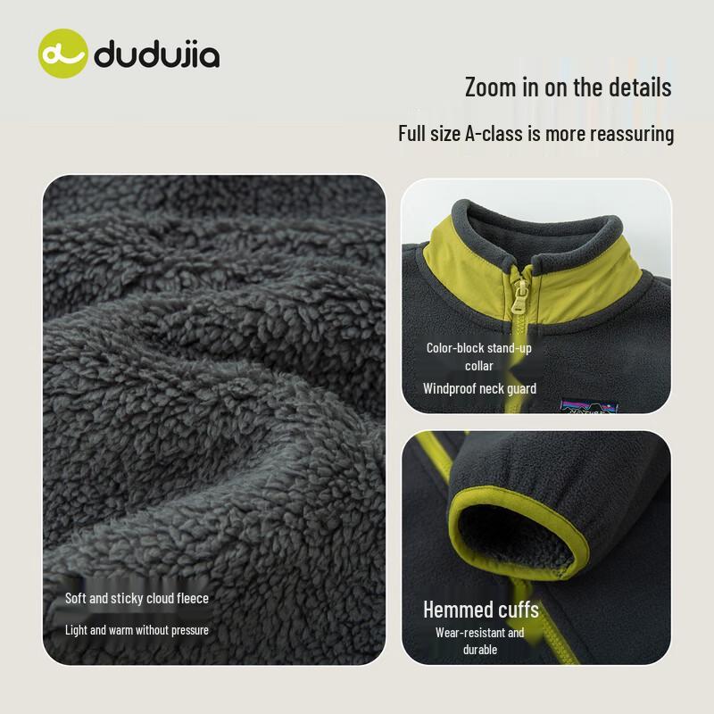 Dudu Family Children's Fleece-Lined Winter Sports Jacket