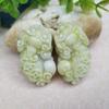 Lantian Jade Pixiu Pendant with Floating Flowers - Yellow Grade A Jade Conference Gift