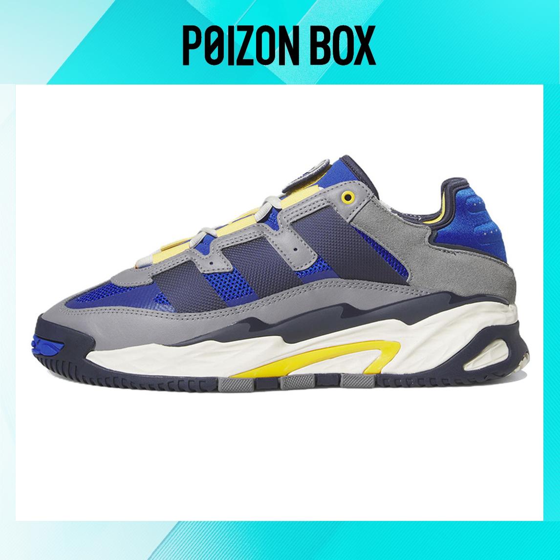 

кроссовки adidas originals Lifestyle Shoes Men H06510