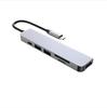 8-in-1 USB Type-C Hub with Multi-Screen Display & High-Speed Transmission