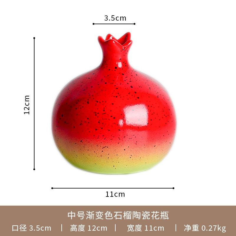 Modern Gradient Color Pomegranate Ceramic Vase Flower Arrangement Container Table Decoration Fruit Pomegranate Shape Vase Crafts