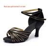 Women's Soft Sole Satin Latin Dance Shoes - Medium Heel, Perfect for Adult and Youth Practice or Professional Standard and Cowboy Dance Styles.