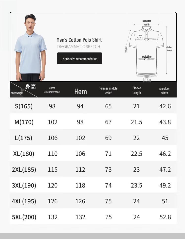 SCALER Men's Polo Collar Moisture-Wicking Quick-Dry Cotton T-Shirt