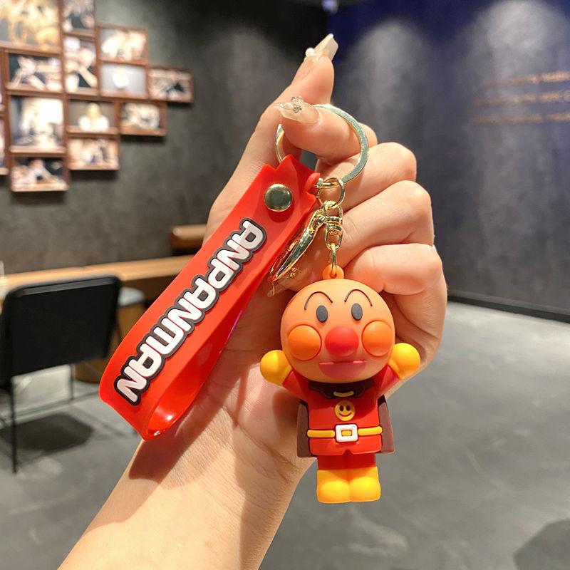 

Cute Keychain Anime Shokupan man Keychains for Car Friends Animal Doll Keyring Women s Bag Charms Key Chain Accessories Jewelry