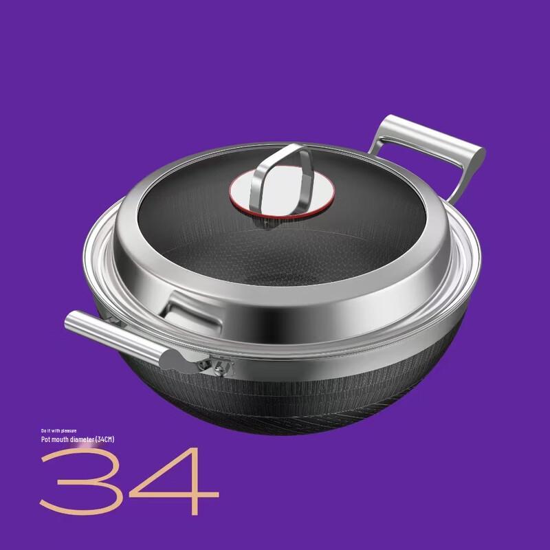 Koyle Stainless Steel Stew Pot