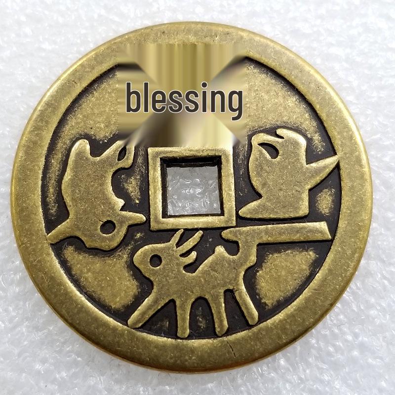 Antique Brass Copper Coin Charm with Auspicious Words - 4.3cm Diameter Copper