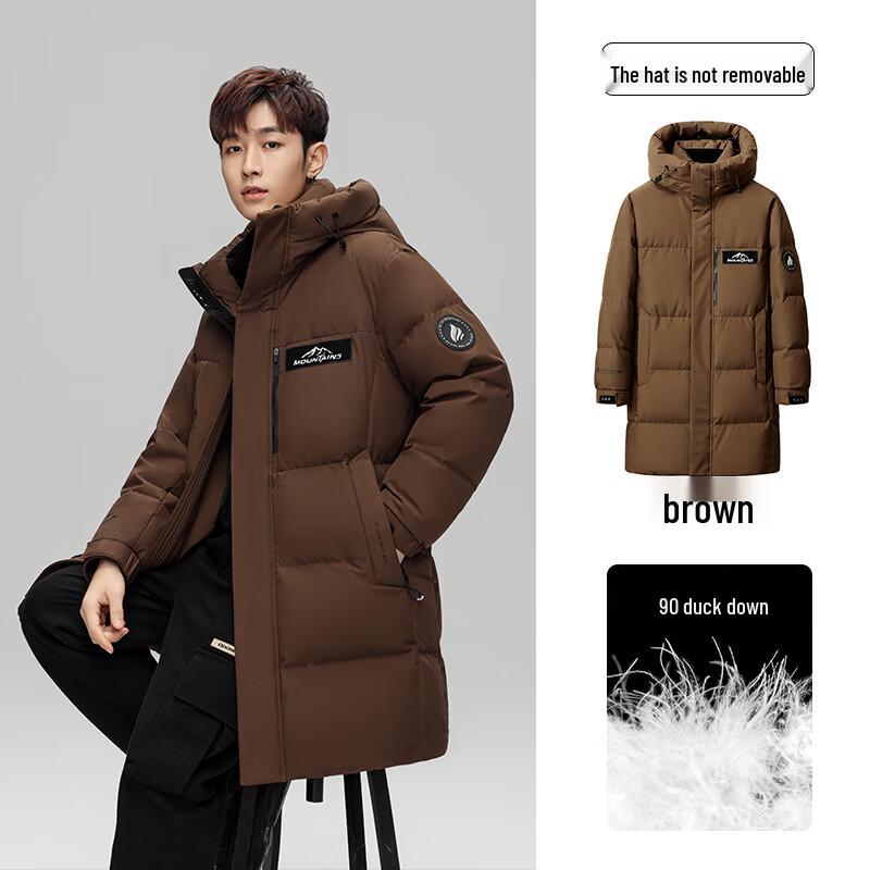 

Мужская зимняя куртка с капюшоном на утином пуху XXL (185/100A)