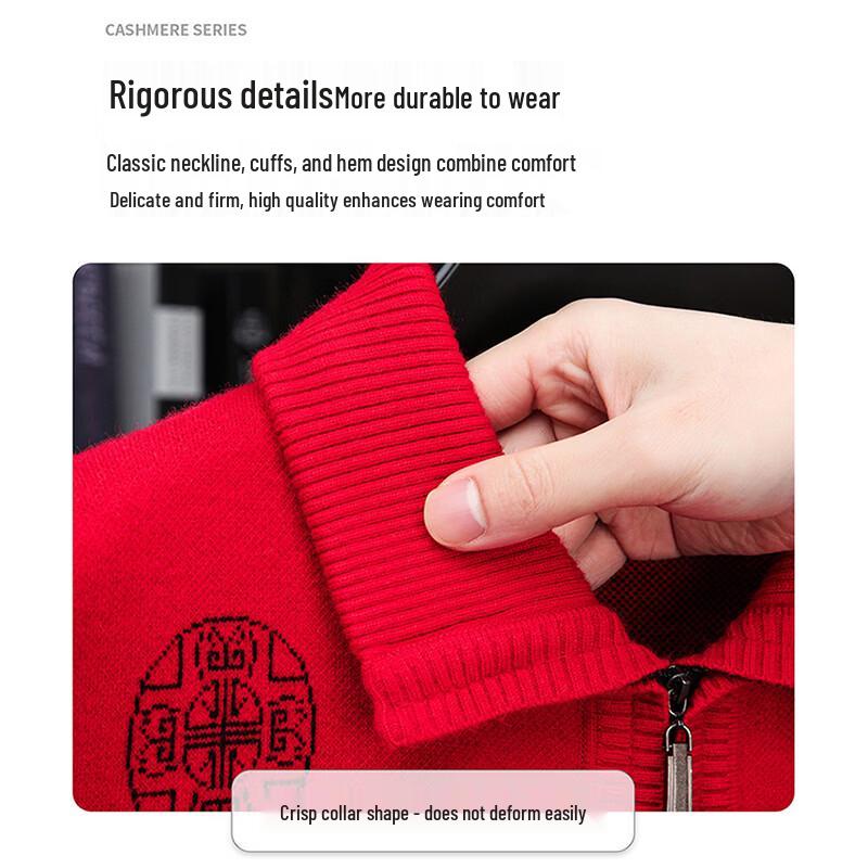 ROMON Men's Chinese Style Thick Knitted Lapel Cardigan