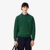 Lacoste Men's NEP Crew Neck Sweater AH5173-55N8IN