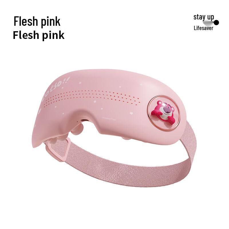 

Xiaoweimi Co-branded Eye Massager CN plug (adapter included)