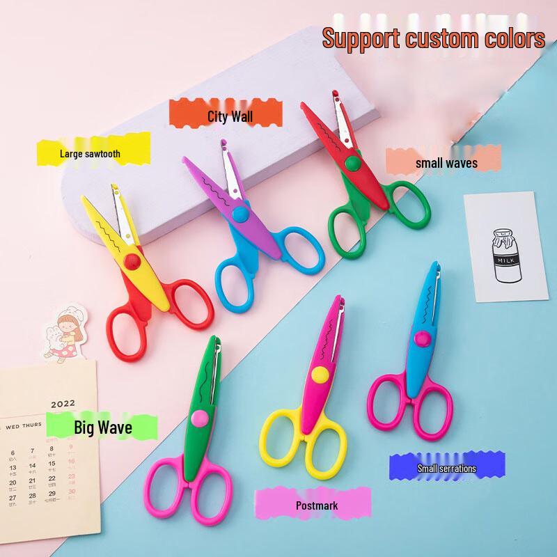 Children s Safety Lace Scissors
