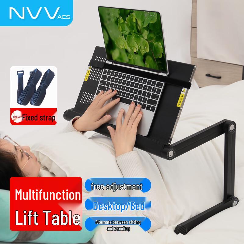 NVV Adjustable Foldable Laptop & Monitor Stand