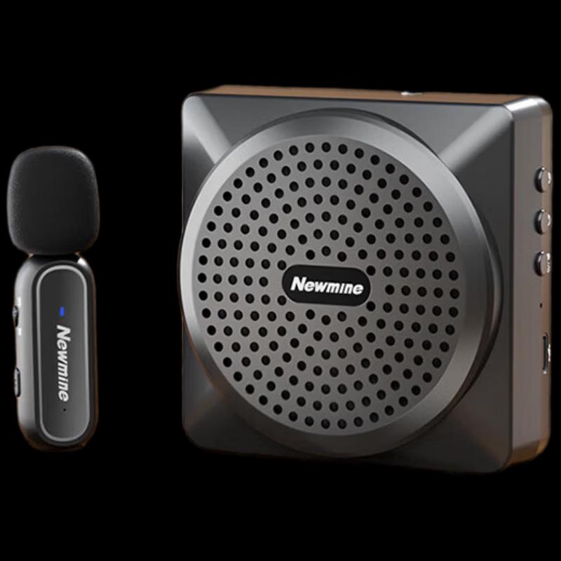 

Newman U-238 Portable Amplifier with Wireless Lapel Microphone