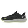 Nike Air Zoom Pegasus 39 Shield 'Black Dark Smoke Grey Volt' DO7625-002