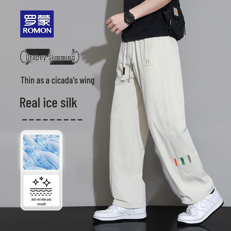 ROMON Men s Summer Ice Silk Cool Casual Long Pants 4XL