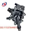 BMW B38 Engine Coolant Thermostat Assembly 11537644811