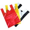 Lion Hunt Thickened White Plastic Food Bags