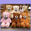 Teddy Bear Plush Toy Large Size Cartoon Animal Gift For Valentines Day Night Market Decor
