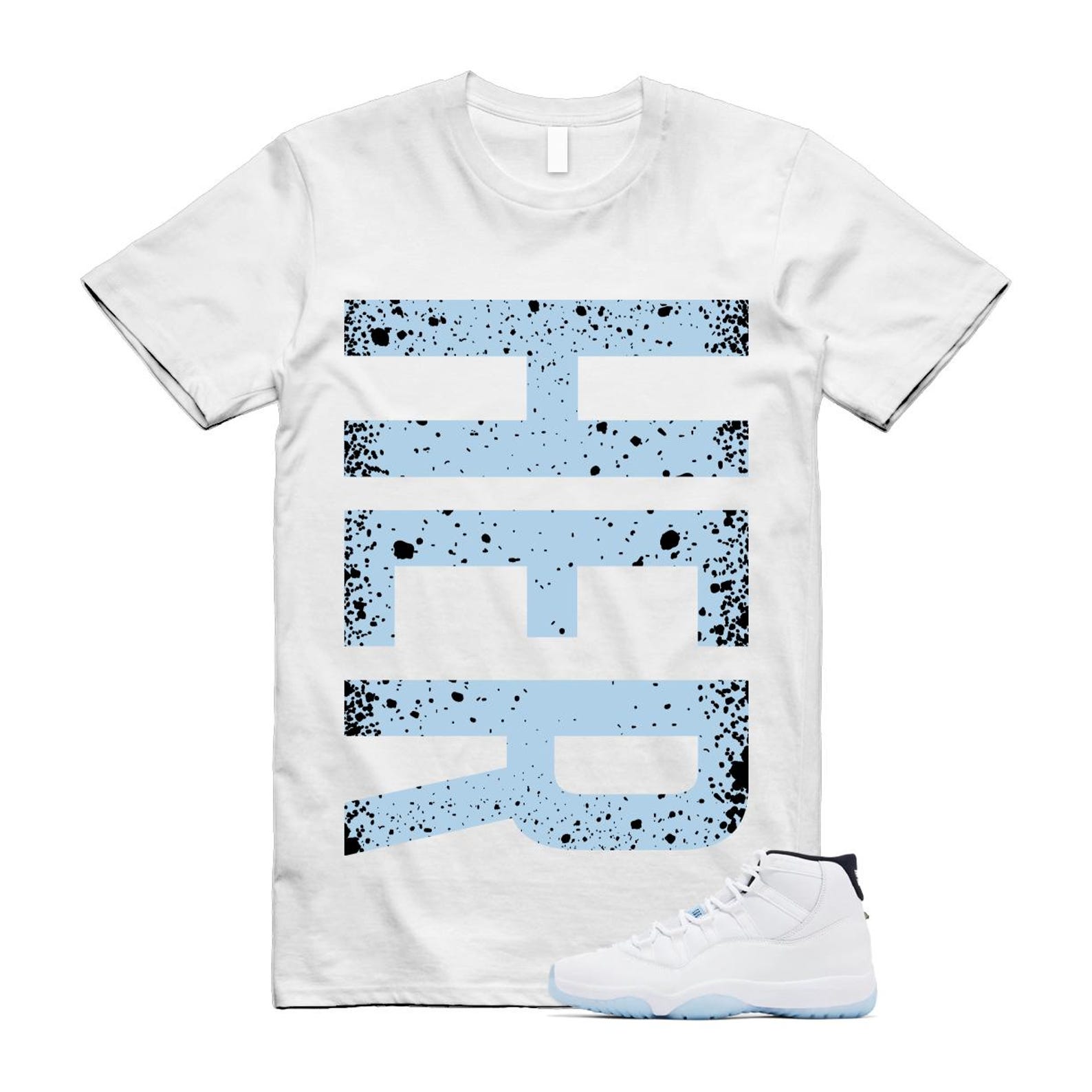 11 Legend Blue White Black 2024 T Shirt Match HER VERT 2XL