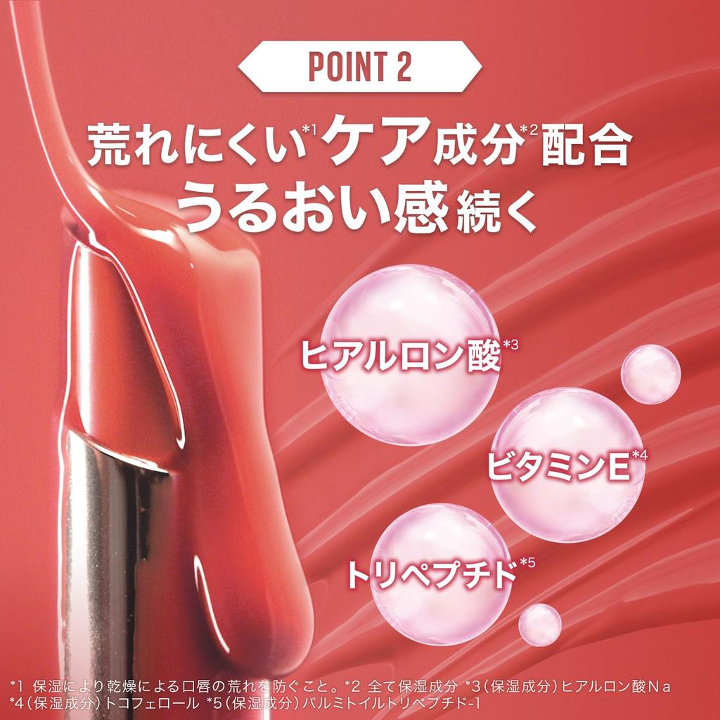 Maybelline Shine Beast Lipstick 07 Selfish Honey Brown - Long-lasting, Highly Pigmented Lipstick