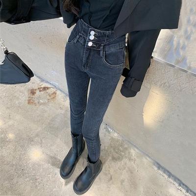 Jeans Slim pour Femmes Version Coréenne Taille Ultra-haute Neuf Minutes Remonte-fesses Skinny Stretch Pantalon Crayon