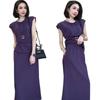 2026 Summer Slimming Two-Piece Casual Dress Set for Women - Stylish Short Sleeve Skirt