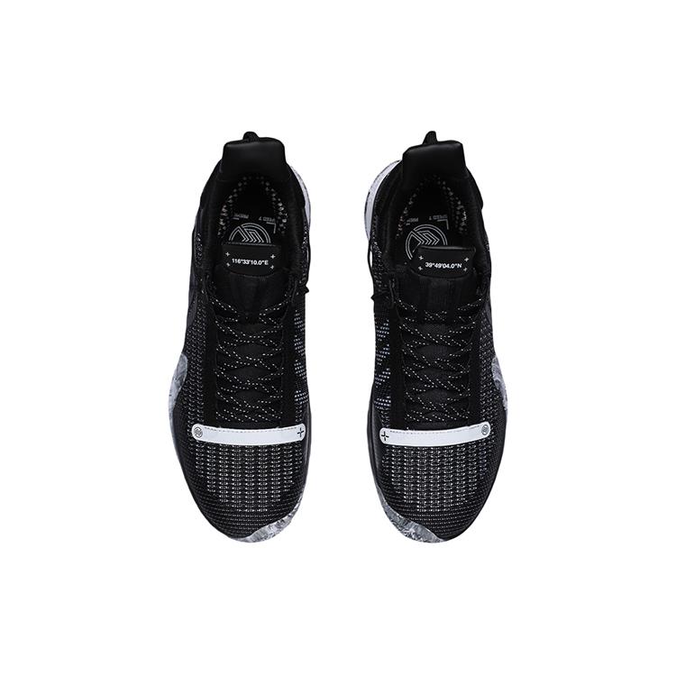 Jimmy Butler X LINING Speed VII Premium - Schwarz | Sommer 2021 ABAR001-4