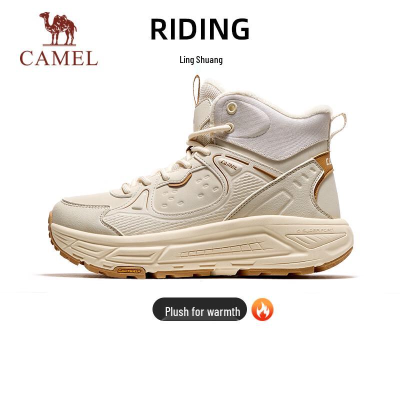 CAMEL Thick Sole High-Top Plush Lined Casual Shoes