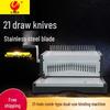 U-Mars U-S97 Electric Comb Binding Machine CN Plug (adapter Included)