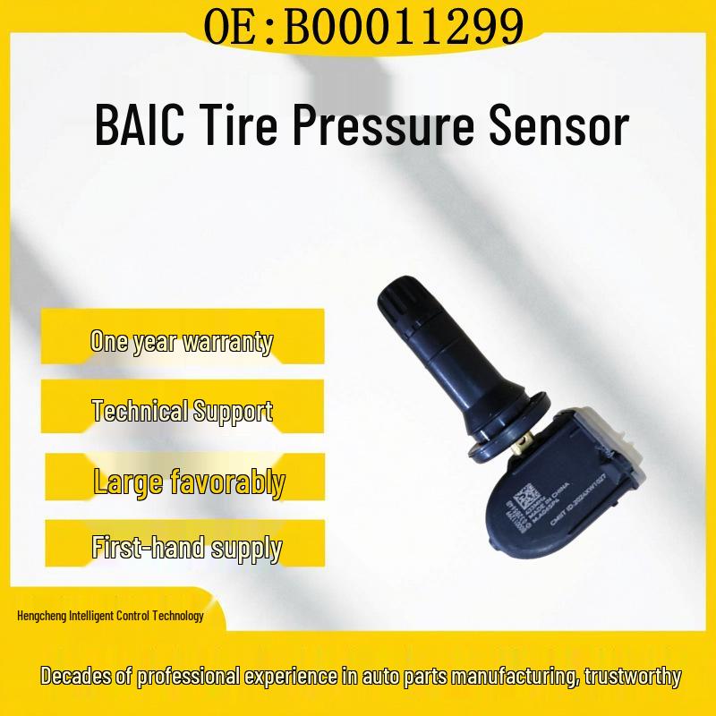 

BAIC Tire Pressure Sensor for EU5 BJ40 New Energy Vehicles Rubber