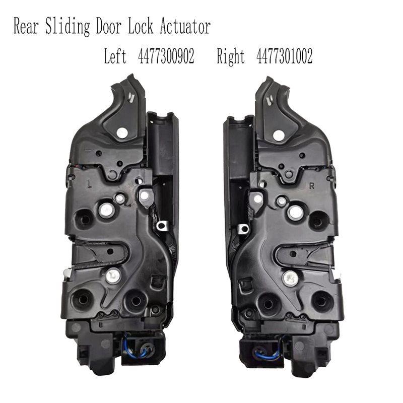 Rear Sliding Door Lock 4477300902 Door Latch Lock For Benz Vito W447 Door Lock Latch Actuator 4477301002