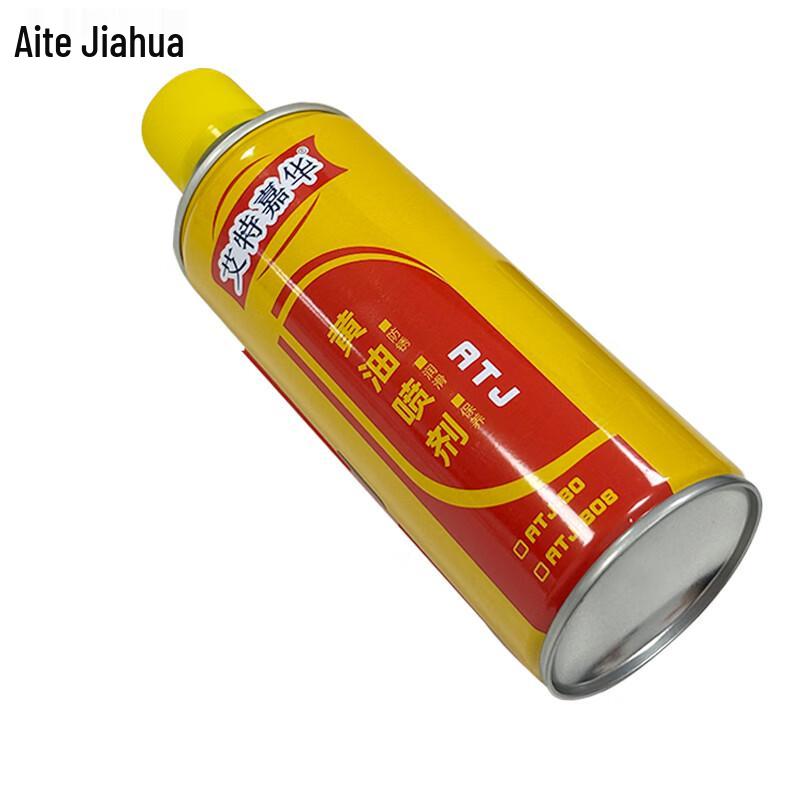 Aite Jiahua Grease Spray