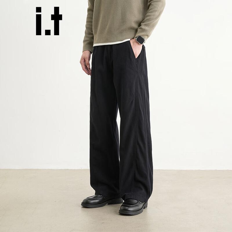 CHOCOOLATEit Men's Pure Cotton Loose Straight-Leg Casual Trousers