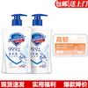 Saponi e gel doccia – Sapone liquido