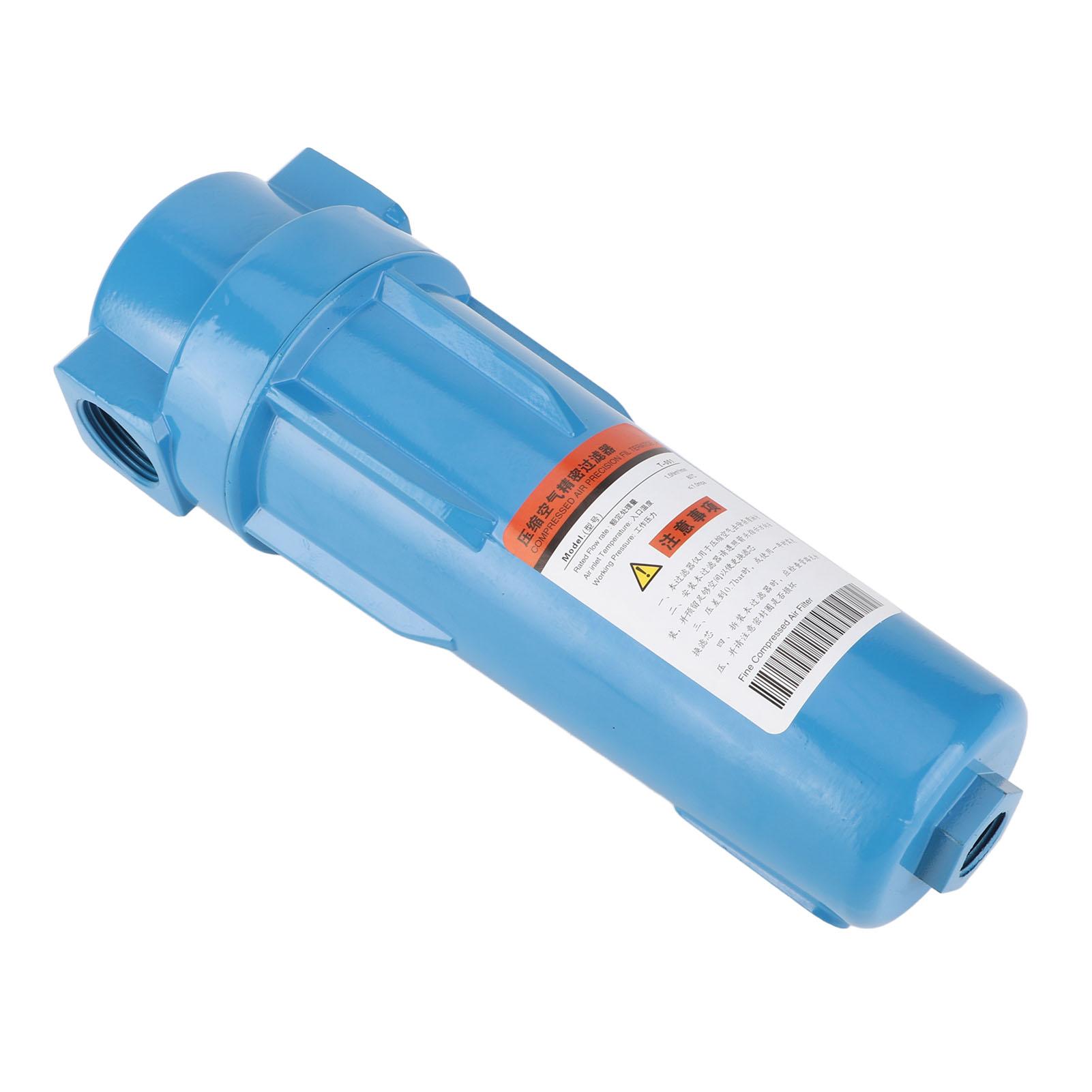 

Air Compressor Filter Water Oil Separator 3cm 1.0MPa 1.5Nm3min Part for Replacement T001