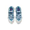 Nike Space Jam X LeBron 19 'Sweatsuit' DC9338-100