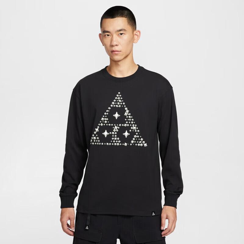 Nike Men's Long Sleeve Sport Casual Knit Top