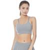 Nuodingxiu Bare-feel Nylon Sports Yoga Bra
