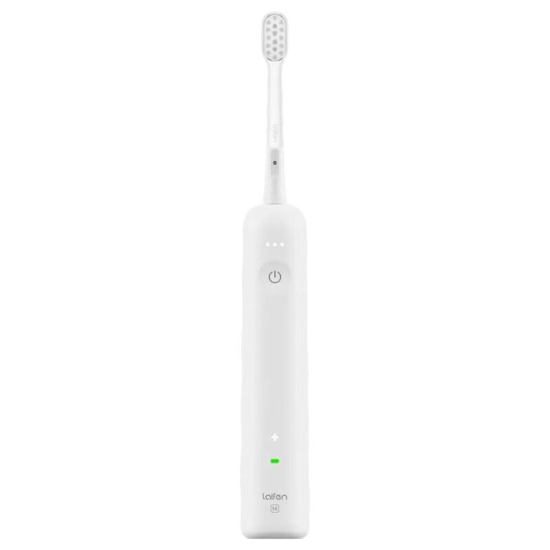 LAIFEN SE Sweep-Vibration Electric Toothbrush CN plug (adapter included)