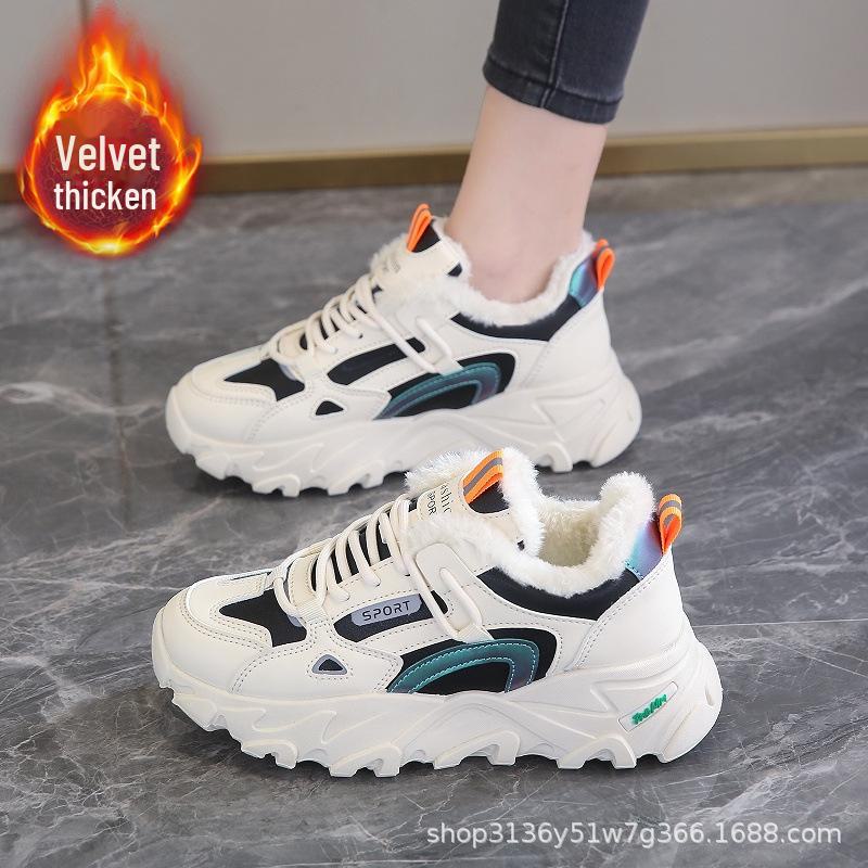 

Женские повседневные кроссовки на бархатной подкладке, сезон осень/зима 38