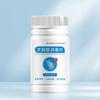 Effervescent Tablets Broad-Spectrum Sterilization Fast Action Safe Easy-to-Use Effervescent Tablets Spray Mop Wipe Cleaner