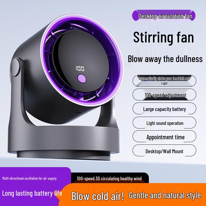 Portable Oscillating Electric Floor Fan with Remote for Dorms and Offices
