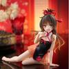 To Love-Ru Desktop Cute Yuuki Mikan China Figure